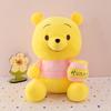 Honey Jar Winnie Plush Doll Cute Cartoon The Pooh Soft Plush Toys Pooh Bear Stuffed Animal Dolls Room Decor Birthday Gift