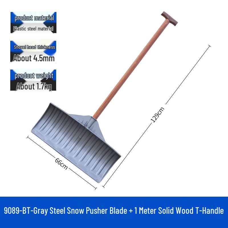 Heavy-Duty Plastic Snow Shovel As shown
