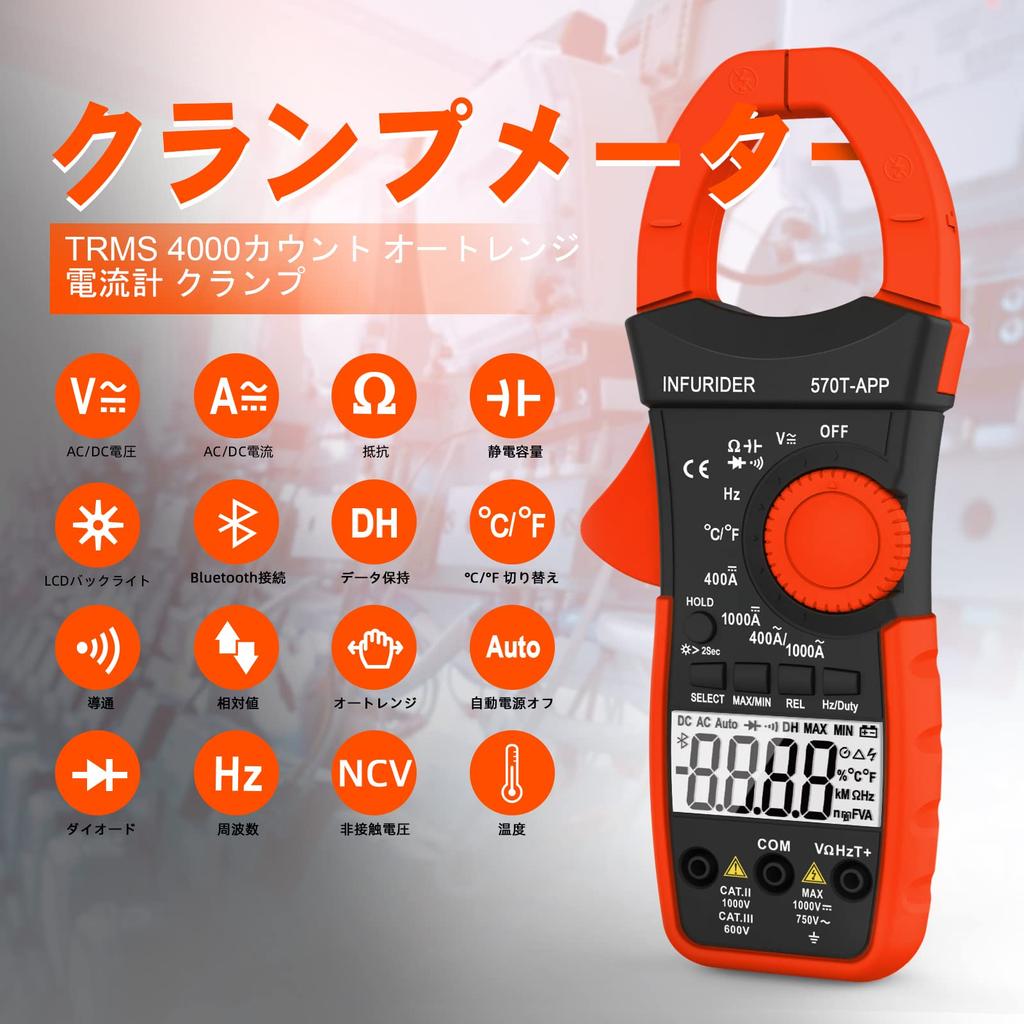 INFURIDER Digital Bluetooth Clamp 6000 and Temperature Measurements Instruction Manual YF-570T-APP AC/DC Meter, True-RMS, Counts, Auto-Ranging, DC/AC