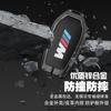 IAMS9 Alloy Leather Car Key Case Cover For BMW M 5 6 7 Series 530le Gt X3 X4 730li 740 G12 G30 G31 G32 I8 I12 I15 Keychain Accessories