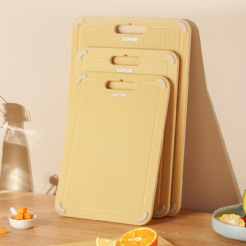 

SUPOR Silver Shield Antibacterial Wheat Fiber Cutting Board