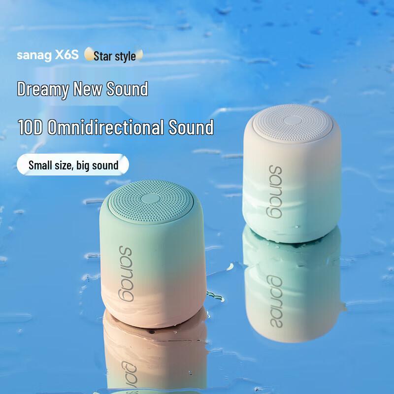 SANAG X6S Portable Mini Bluetooth Speaker