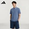 adidas Men's Breathable Polo Shirt