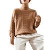 Women's French High Neck Wool Sweater - Diamond Twist Pattern, Loose Fit, Warm Knit Pullover