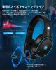 Gaming Bluetooth Wired and with for Sound Compatible with Multiple Xbox Includes Japanese Instruction Blue Black Headset, 5.3, Wireless, Mic, Music,