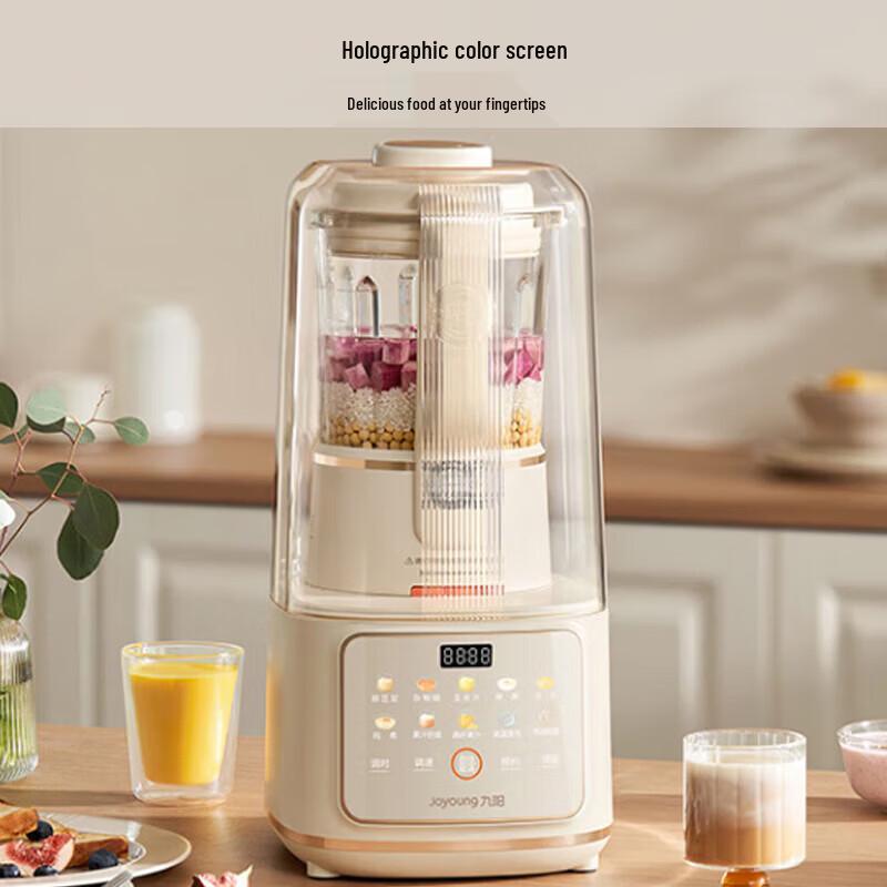 Joyoung Quiet Cabin High-Speed Blender CN plug (adapter included)