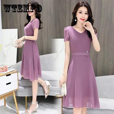 Women's Summer Dress Slim Solid Color V-neck Chiffon Long Skirt