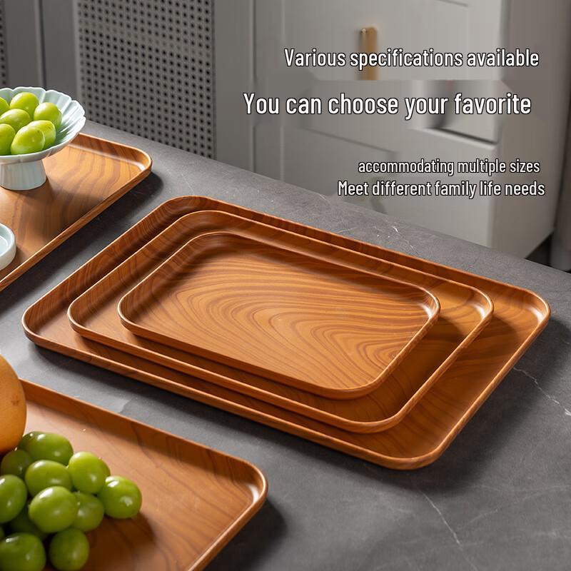 CAIZHI Faux Wood Grain Serving Tray
