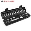 Bike Hand Bicycle Repair Tools Ratchet Torque Wrench Kit 1-25NM 3/4/5/6/8/10mm Bits