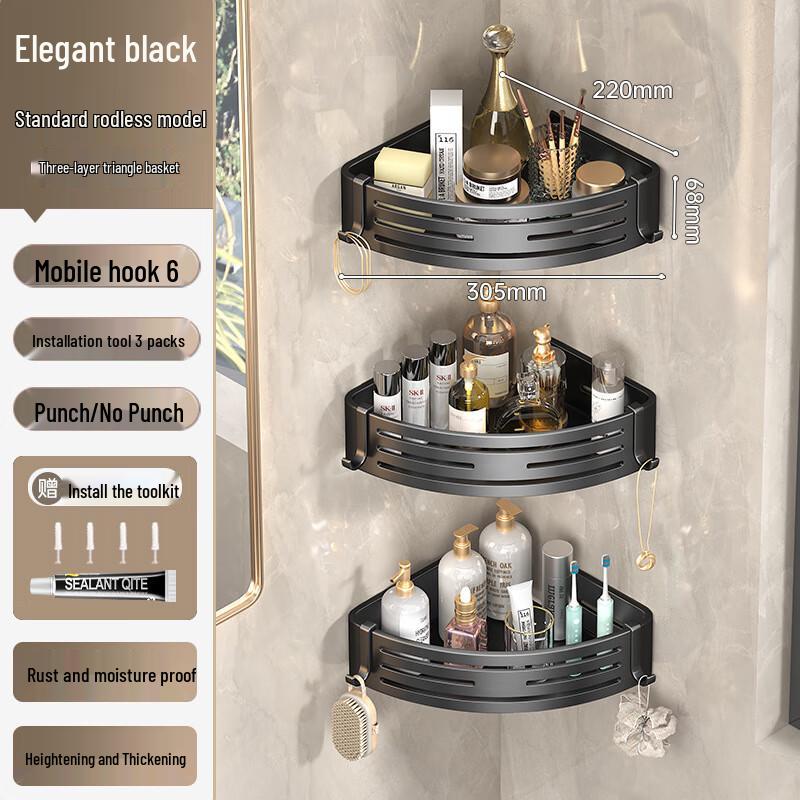 Space Aluminum Triangle Corner Shelf