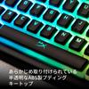 HyperX Alloy Elite 2 Gaming Keyboard HyperX Mechanical Switch Red Axis For Gamers USB Charging Port LED Backlight 2 Year Warranty HKBE2X-1X-US/G
