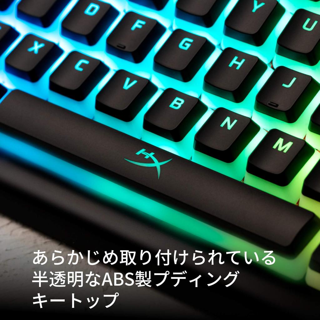 HyperX Alloy Elite 2 Gaming Keyboard HyperX Mechanical Switch Red Axis For Gamers USB Charging Port LED Backlight 2 Year Warranty HKBE2X-1X-US/G