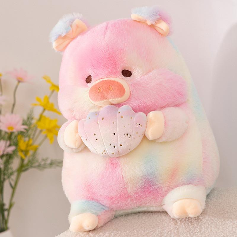 Cute Piglet Rainbow Cuddle Shell Plush Toy Cartoon Children Sleeping Gift Doll