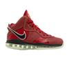 LeBron 8 BG Empire Jade (GS)