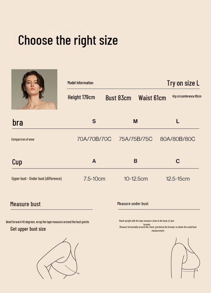 Ubras Yu Shuxin Seamless Two-Way Bandeau Bra