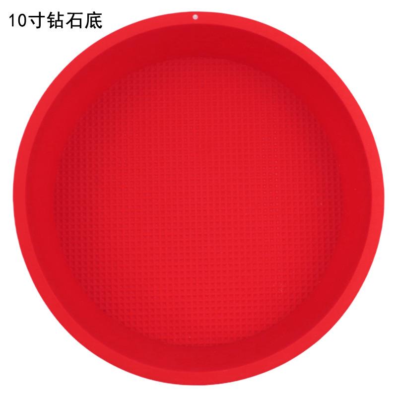 Chiffon Cake Mold, Oven Utensil,cake Removable Bottom Baking Pan, Baking Mold