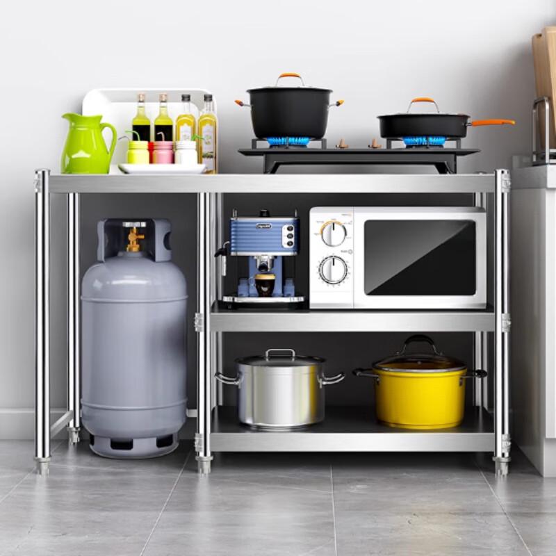 Yingbai Multifunktionales Küchenregal