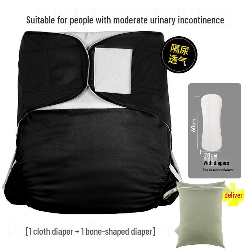 Breathable Portable Washable Adult Cloth Diapers - Absorbent and Comfortable for Seniors