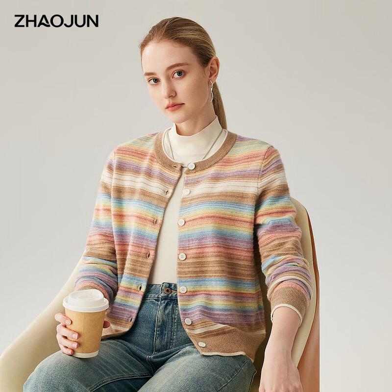 

Женский кардиган в полоску из 100% кашемира Zhao Jun XL
