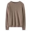 Women's Pure Cashmere Round Neck Sweater: Autumn/Winter Loose Solid Color Knitwear