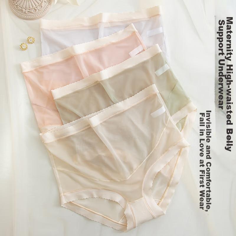 Modaier Maternity Underwear, High-Waist Ice Silk Seamless, Comfortable Breathable Belly Support Shorts for Early to Late Pregnancy