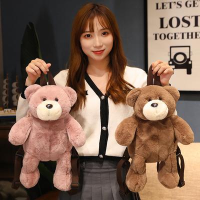 One Piece 40cm Cute Soft Teddy Bear Plush Backpack Bag for Storage Stuffed Animal Toy Birthday Xmas Gift for Girls Boys Women