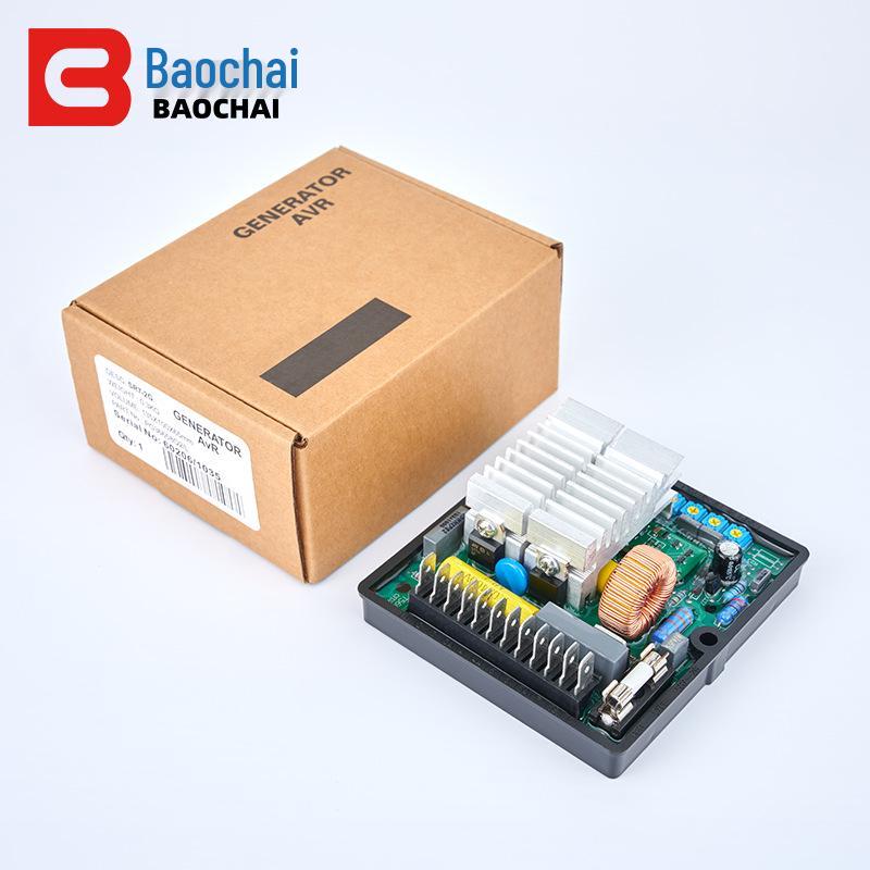 MECC Alte SR7-2G AVR Diesel Brushless Generator Voltage Regulator Trade Model