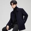 FAPAI Men's 88% Wool Blend Single-Breasted Mid-Length Coat