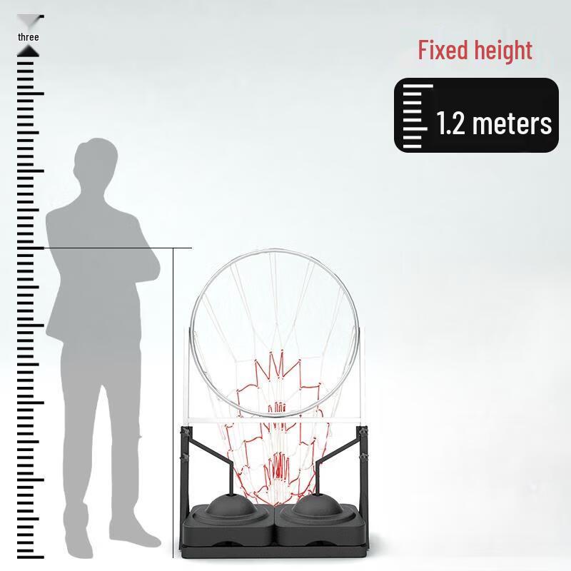 Jundingying 1.2m Fixed Basketball Passing Trainer
