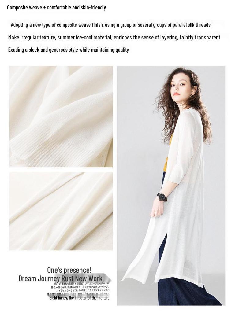 Women's Ice Silk Summer Cardigan with Skirt - Sun Protection and Air Conditioning Mid-Length Outerwear, 2021 Style