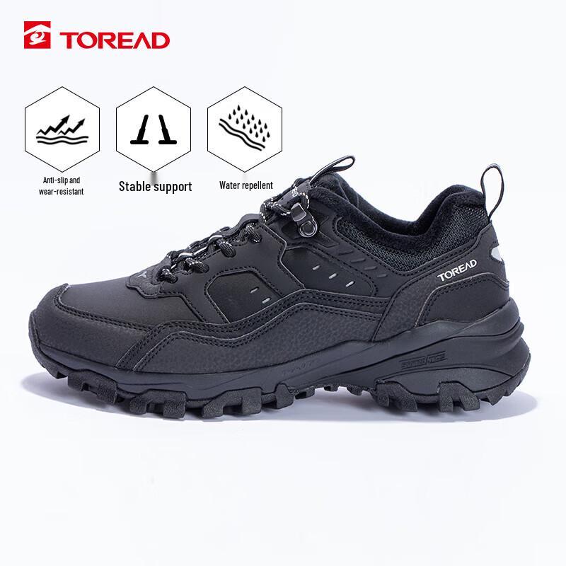 TOREAD Outdoor Hiking Trekking Shoes