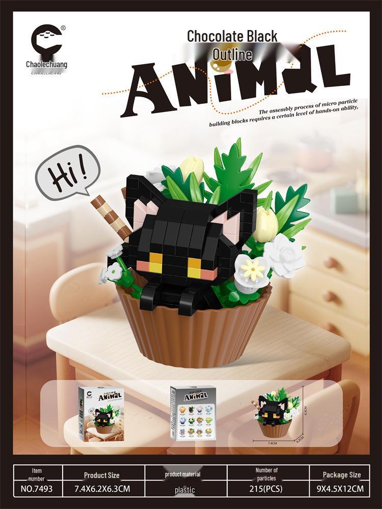 Совместимые конструкторы Lego Мультяшные животные и Панда-бонсай - Набор детских подарков