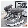 Botas Martin de Peluche para Mujer de Otoño e Invierno