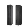 Yishixun Video Conferencing Audio System (CN version)