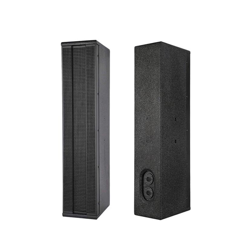 Yishixun Video Conferencing Audio System (CN version)