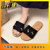 Fairy bow flat-bottomed slippers female outer wear 2025 summer new models with skirts outer wear beach slippers female