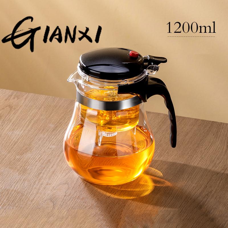Cup Flowing Cup Teapot Tea Cup Office Glass Tea Set High Temperature Resistant Tea Maker Home Brewing Filter Teapot