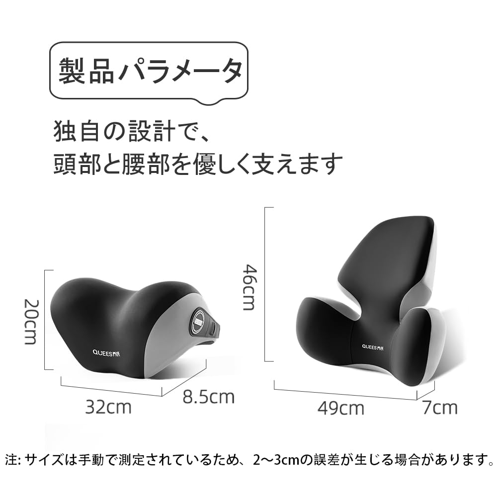 Lumbar Cushion, Car Lumbar Support, Sitting, Upgraded, High-End Driving, Lower Back Relaxation, 10,000 Times