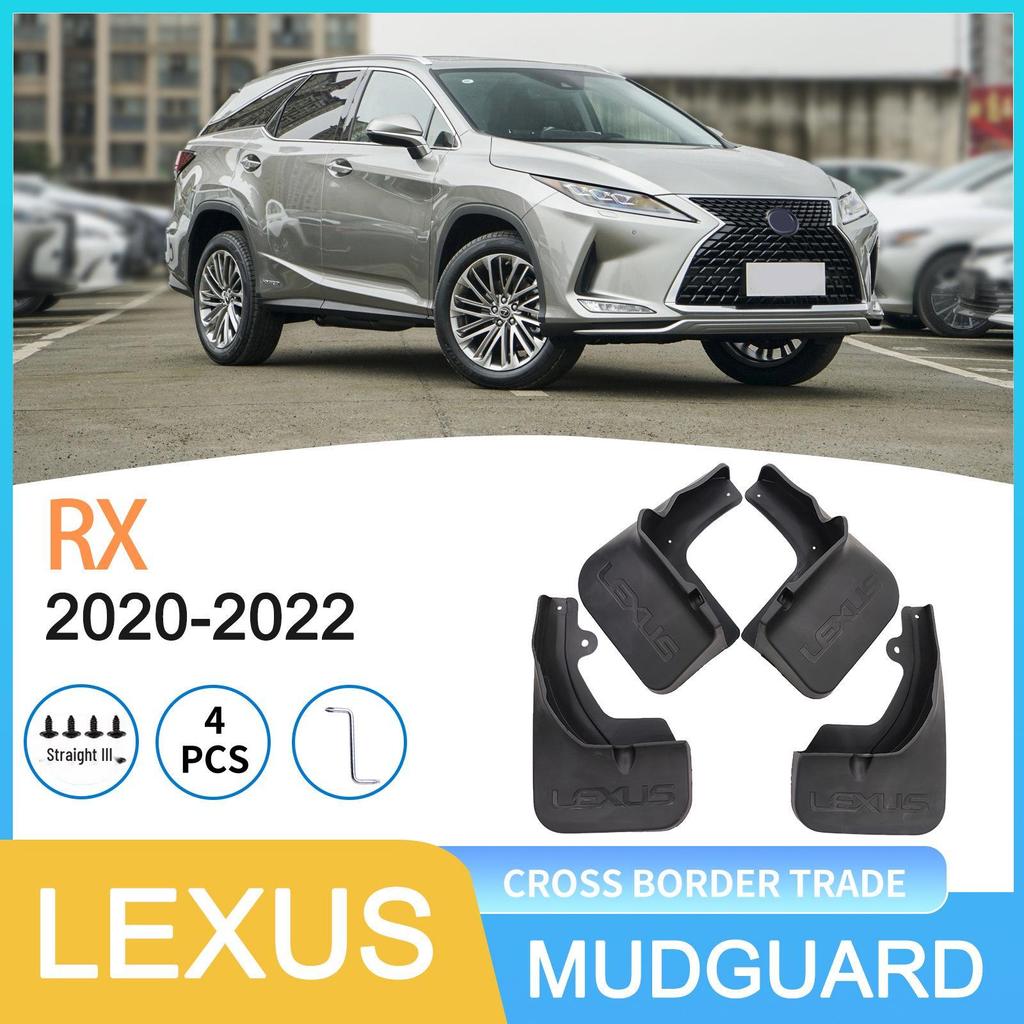 Lexus RX 2020-2022 Mud Flaps for Export Markets