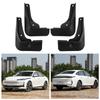 Suitable for Changan Qiyuan Qiyuan A05 2026 car fender soft rubber tile modification without drilling installation