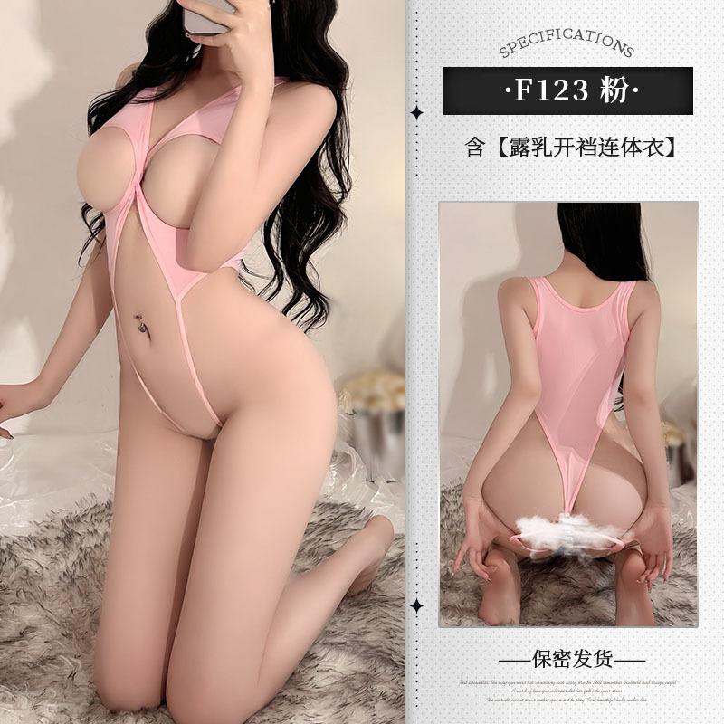 Jin Can Wear Erotic Underwear Uniforms, Passionate and Sexy, Free To Open the Crotch Onesie, and the Milk Can Be Eaten 1.