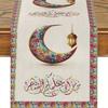 Ramadan Mubarak Linen Table Runner Party Decor Islamic Moon Lantern Floral Print Eid Al Fitr Table Runners Ramadan Decorations