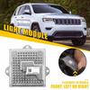 Fahrerlichtmodul-Steuergerät Passend für Jeep Grand Cherokee 2014- 68223396AA US
