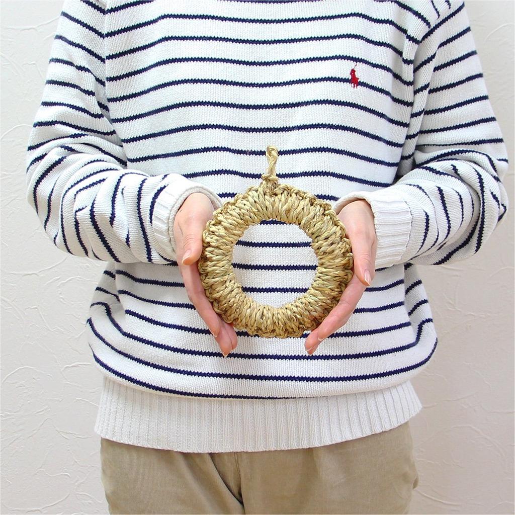 Matsunoya Straw Pot Holder (Small: Approx. 15cm) / Made in Japan