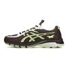 Kiko Kostadinov x Gel-SD Lyte UB12-S