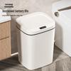 2026 Stylish Induction Trash Can: 16L Large Smart Bin with Odor-Sealed Lock for Home Use