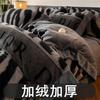 A Winter Warm Plush Bedding Set Queen King Size Soft Fleece Bed Sheets