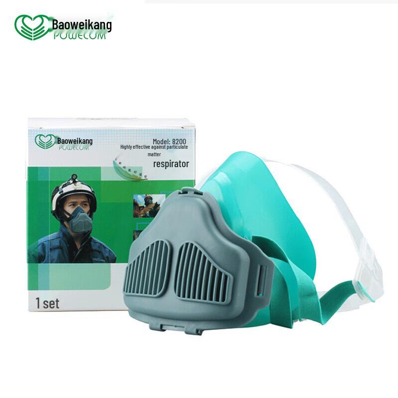 Baoweikang 8200 Silicone KN95 Half-Face Dust Mask One Size
