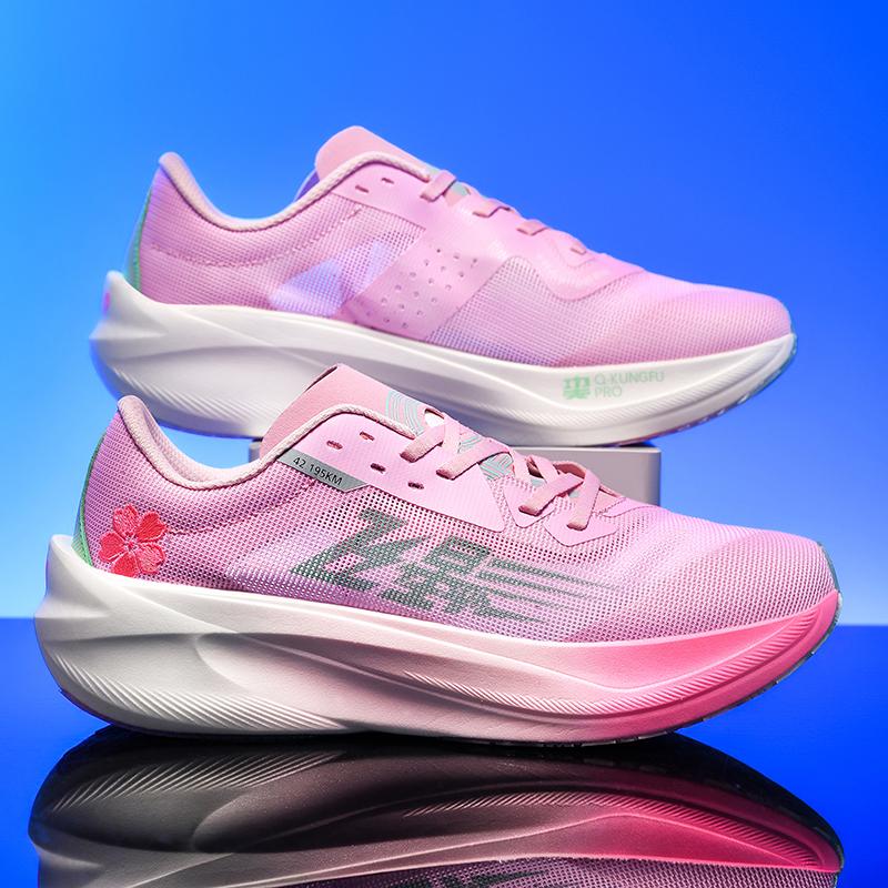 Full Palm Carbon Plate Running Shoes Men's Shoes New Mesh All-match Sneakers Marathon Shock Absorbing Running Shoes