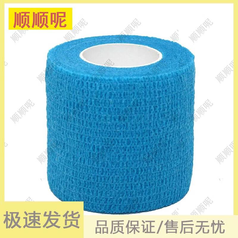 Self-Adhesive Elastic Sports Bandage